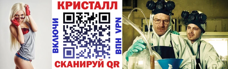 АМФЕТАМИН Розовый  хочу наркоту  ссылка на мегу ссылка  Томари 