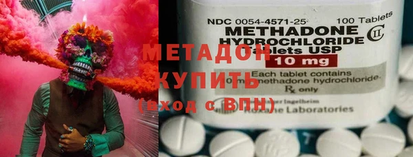 каннабис Балабаново