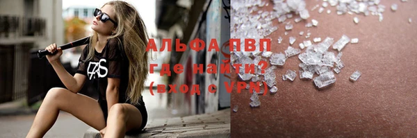2c-b Баксан