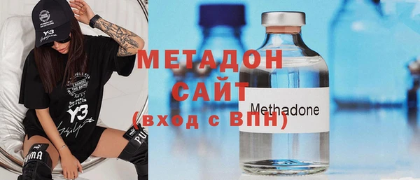 шишки Покров