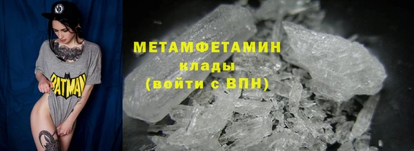 2c-b Баксан