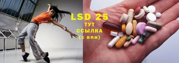 мдпв Балахна
