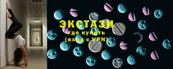 2c-b Баксан