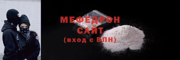 2c-b Баксан