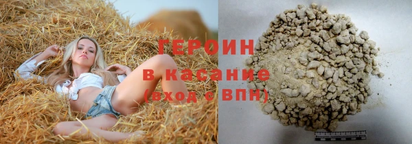 2c-b Баксан