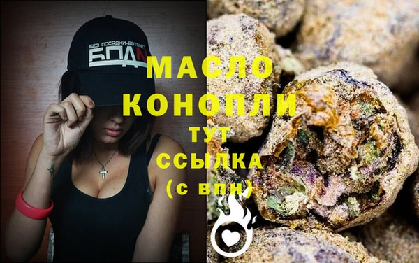 2c-b Баксан